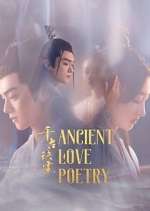 Watch Ancient Love Poetry Goojara