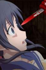 Watch Corpse Party: Tortured Souls Goojara