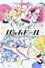 Watch Hacka Doll The Animation Goojara