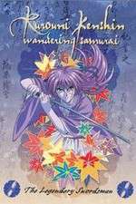 Watch Rurouni Kenshin (JP) Goojara