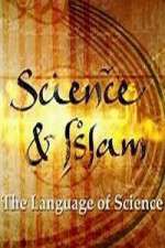 Watch Science and Islam Goojara