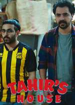 Watch Tahir's House Goojara