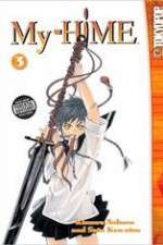 Watch My-Hime Goojara